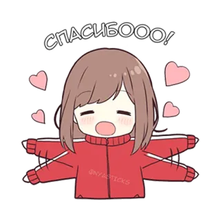 🙂 СПАСИБООО! спасибо, аниме, девушка, мультфильм, милый, стикер telegram sticker