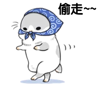 🚶‍♀ kot, zwierzę, słodki, szalik, kreskówka telegram sticker