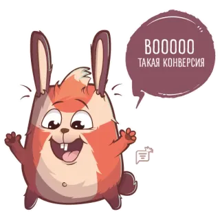 😃 BOOOOO
ТАКАЯ КОНВЕРСИЯ coelho, desenho animado, engraçado, fofo, coelhinho telegram sticker