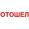 🔺