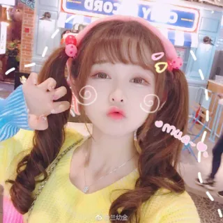 🖤 兰幼金 linda, chica, asiática, belleza, kawaii, selfie, retrato telegram sticker