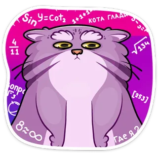 Манул Маня whatsapp stickers