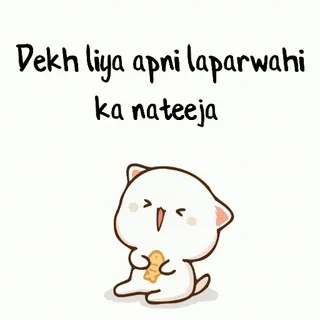 🤣 Dekh liya apni laparwahi ka nateeja chat, négligé, mignon, dessin animé telegram sticker