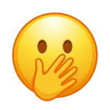 🫢