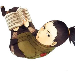 😕 Shikamaru Nara Naruto Аниме, Манга, Шикамару, Наруто, Чтение, Персонаж telegram sticker