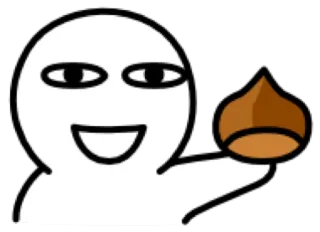 🌰 Cartoon, Figur, lächelnd, haltend, Kastanie, fröhlich, digitale Kunst telegram sticker