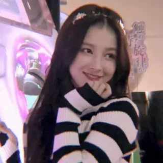 💗 Nancy kpop, idol, Nancy, lächeln, frau, promi telegram sticker