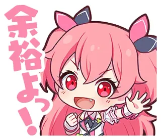 😃 余裕よっ！ Anime, Cartoon, pinke Haare, Mädchen, fröhlich, kawaii telegram sticker