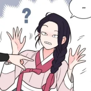 🌟 ... Coreano, Tradicional, Pergunta, Anime, Confuso, Surpresa, Hanbok whatsapp sticker