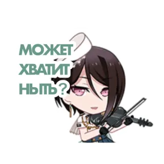 bandori stamps but its russian telegram stickers