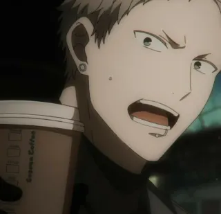 ⛓ German Coffee anime, coffee, beverage, cup, man whatsapp sticker