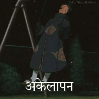 😀 अकेलापन Anime, Cô đơn, Tobi, Naruto, Akatsuki telegram sticker