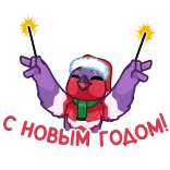 🎄