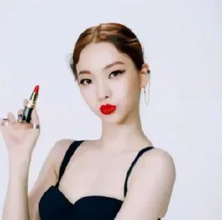 🌸 여자, 립스틱, 뷰티, 메이크업, 인물사진, 한국, 연예인 telegram sticker