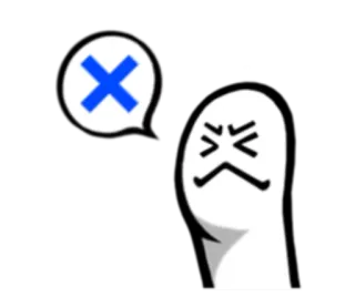 😣 whatsapp sticker