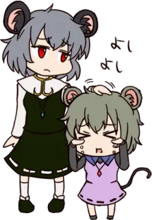 🤝 Anime, Chibi, Tikus, Menangis, Lucu telegram sticker
