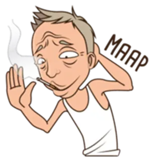 😔 MAARP desenho animado, fumando, homem, cigarro, exaustão, personagem de desenho animado whatsapp sticker