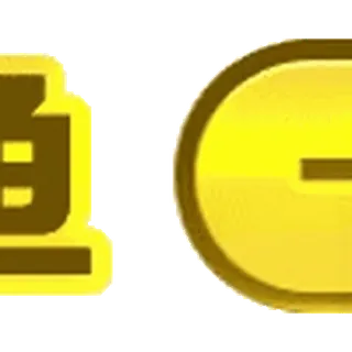⤴️