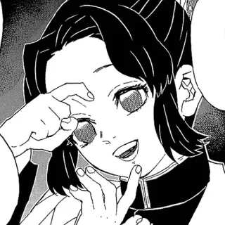 🌟 Shinobu Kocho Demon Slayer 动漫, 鬼灭之刃, 漫画, 蝴蝶忍, 角色 telegram sticker