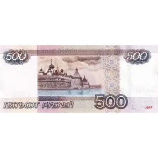 Russian Ruble telegram stickers