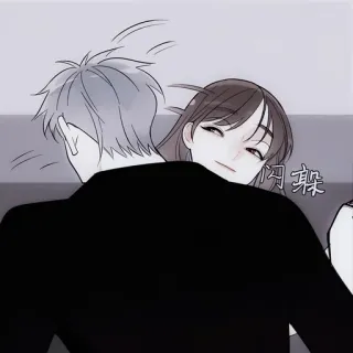 🖤 闪梁 coppia, abbraccio, romantico, amore, cartoni animati telegram sticker