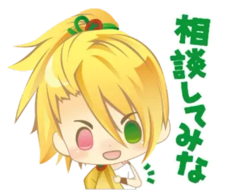 👍 相談してみな Anime, Manga, Minh họa, Nhật Bản, Kawaii whatsapp sticker