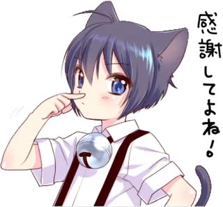 😉 Anime, Con trai, Mèo, Dễ thương, Kawaii, Neko whatsapp sticker