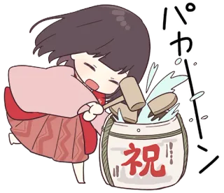 🎉 パカーン Anime, Celebración, Lindo, Dibujos animados telegram sticker