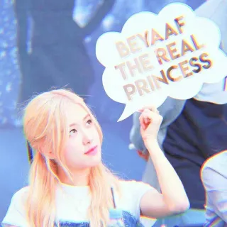 😇 BEYAAF
THE REAL PRINCESS принцесса, девочка, беяаф, настоящая принцесса, красота, фанат, пузырь речи telegram sticker