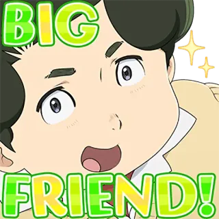 🙌 BIG FRIEND! Cartoon, Freund, Groß, Glitzer, Niedlich telegram sticker