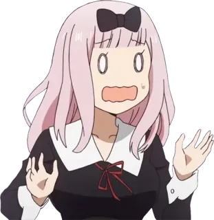 😅 Chika Fujiwara Kaguya-sama: Love Is War Аниме, Чика, В шоке, Испуганный, Кагуя-сама, Любовь это война, Мультфильм telegram sticker