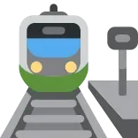 🚉