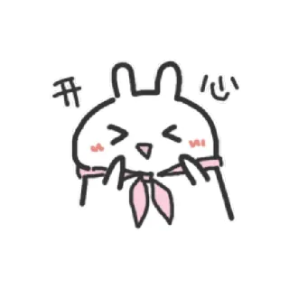☺️ 开心 rabbit, cute, cartoon, bunny, happy, kawaii telegram sticker