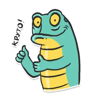 👍 КРУТО! rana, pollice in su, cartoni animati, figo, FORTE telegram sticker
