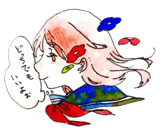 🙂 どっちでもいいよぉ Anime, Cô gái, Tiếng Nhật, Hoạt hình, Hoa, Dễ thương telegram sticker
