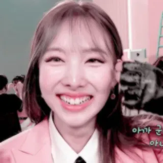 🐰 아까 군 아니 kpop, mulher, pessoa, sorriso, asiática whatsapp sticker
