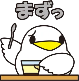 ☹️ まずっ pássaro, desenho animado, comida, sobremesa, pudim, fofo, colher telegram sticker