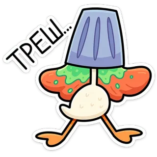 😳 ТРЕШ!... Ente, Cartoon, lustig, Tier, Aufkleber telegram sticker