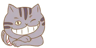 😉 gato, piscando, desenho animado, sorrindo, animal whatsapp sticker