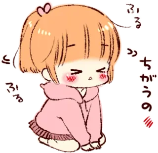 😣 ふる Anime, Fille, Kawaii, Mignon, Dessin animé, Manga, Japonais, Vieux telegram sticker