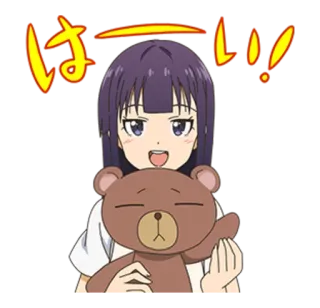 😄 はい! Anime, Fille, Japonais, Ours, Autocollant telegram sticker