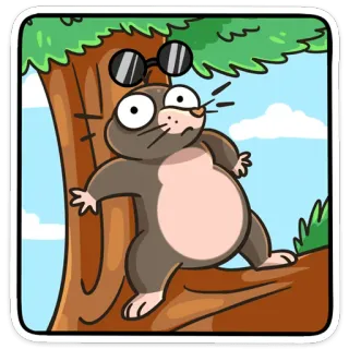 😳 モグラ, 動物, 漫画, 木, 自然, サングラス telegram sticker