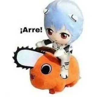 🌊 ¡Arre! อนิเมะ, เลื่อยยนต์, ของเล่น, จิบิ, น่ารัก, Neon Genesis Evangelion telegram sticker