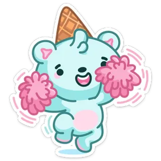 💃 ice cream, bear, cute, pom poms, dancing, cartoon telegram sticker