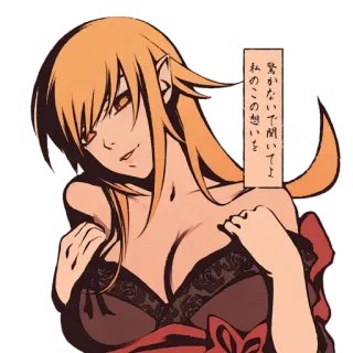😍 Kiss-Shot Acerola-Orion Heart-Under-Blade Monogatari Series 驚かないで聞いてよ 私のこの想いを Anime, Vampiro, Chica, Monogatari, Kiss-Shot Acerola-Orion Heart-Under-Blade, Anime japonés, Personaje, Sticker telegram sticker