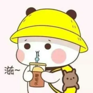 🍒 肥宅水 Kreskówka, Słodkie, Napój, Napój, Bubble Tea telegram sticker