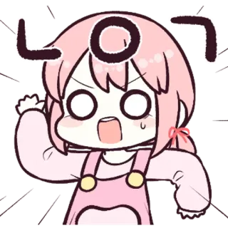 🗯 Anime, Lucu, Kartun, Merah muda, Gadis, Ekspresi telegram sticker