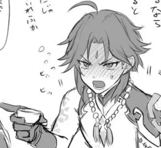 🌟 Xiao Genshin Impact なら 
 と Xiao, Genshin Impact, Anime, Personagem, Video game, Adesivo telegram sticker