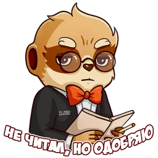 Naked Science telegram stickers