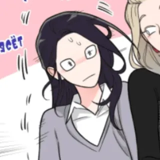 ♥️ сёт desenho animado, mulher, surpresa, choque, anime telegram sticker